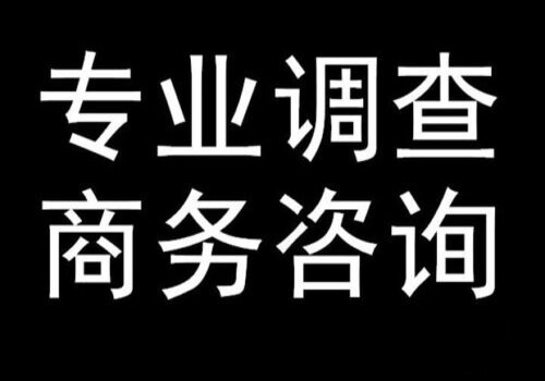 福州婚外情取证：家暴离婚需要请律师吗